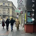 Theatre55 * Sarajevo